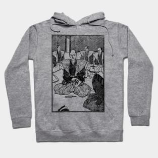 Silent samurai Hoodie